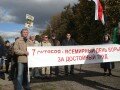 Пикеты в Минске во Всемирный день действий за достойный труд 2012
