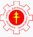 Belarusian Congress Of Democratic Trade Unions (BKDP)