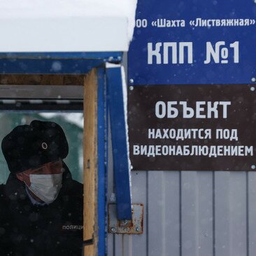 На шахте «Листвяжная» начали выплачивать компенсации семьям погибших